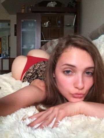 Таня